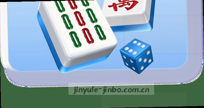 阳光下打开桃花照片的相册