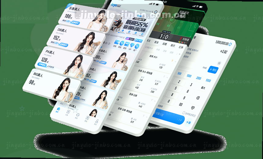 NBA实时比分 腾讯体育大图